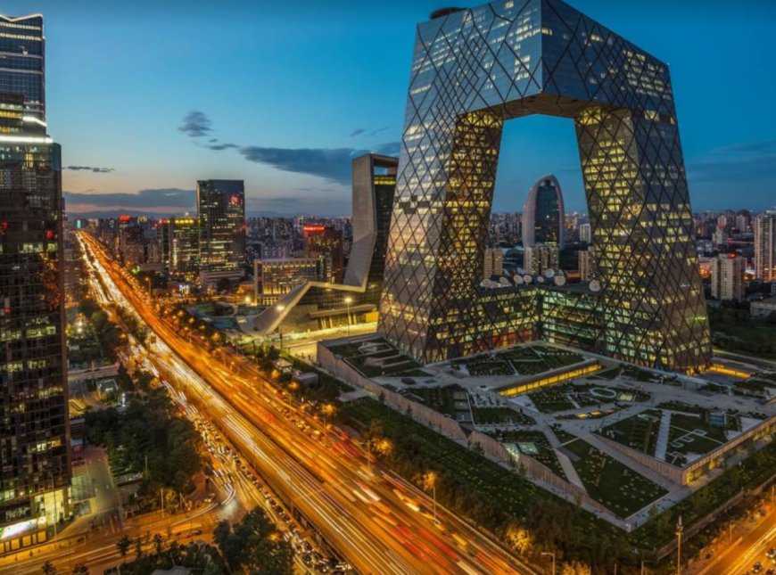 北京市多部門聯合發佈《北京市區塊鏈創新應用發展行動計劃(2025–2027年)》